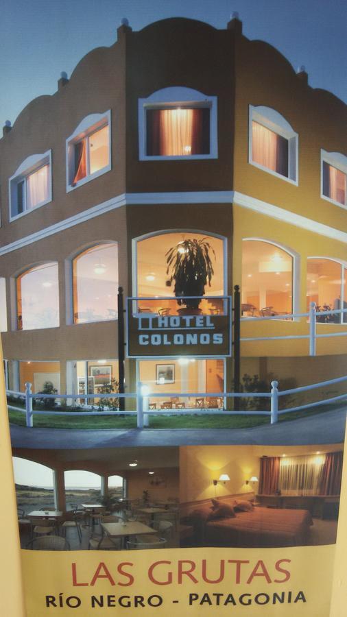 Hotel Colonos ラス・グルータス エクステリア 写真